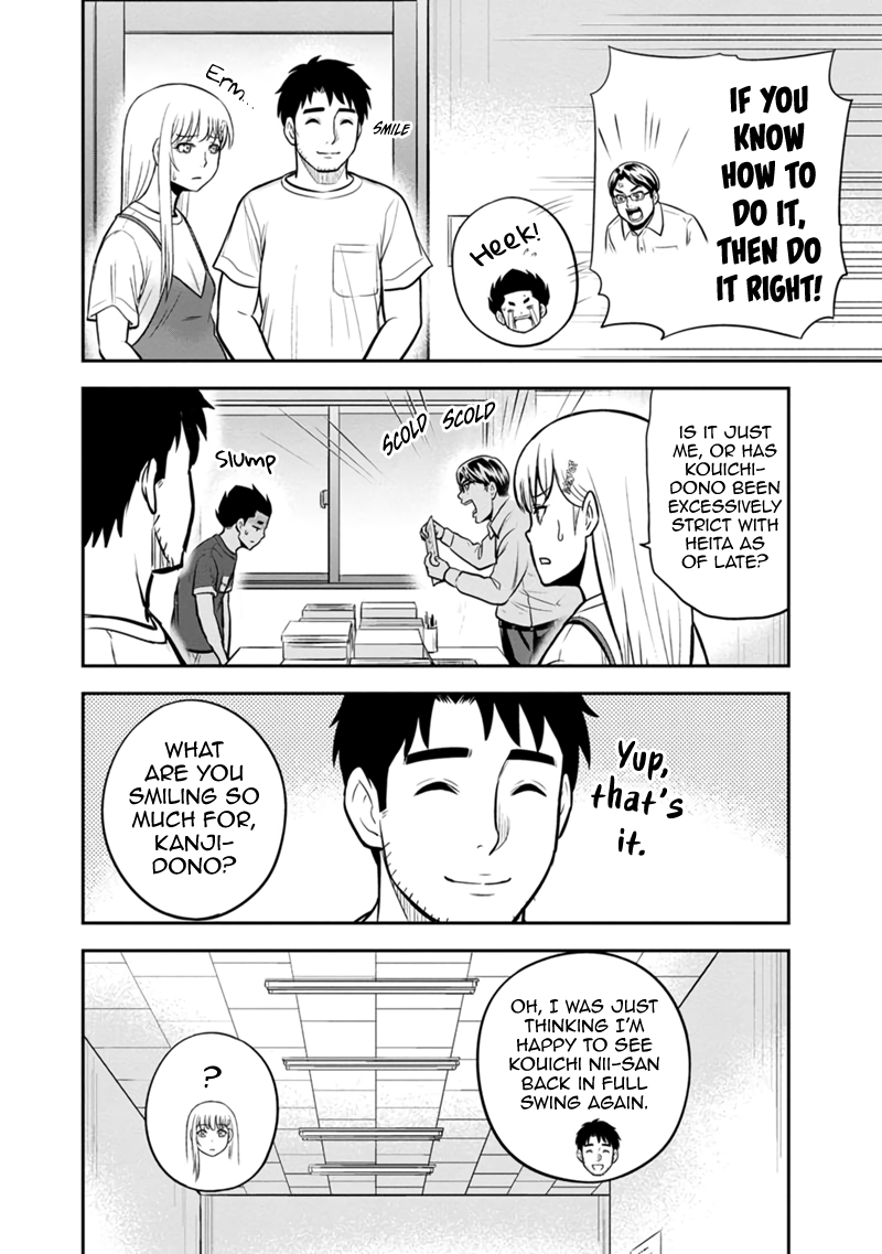 Orenchi ni Kita Onna Kishi to Inakagurashi Surukotoninatta Ken Chapter 131 2